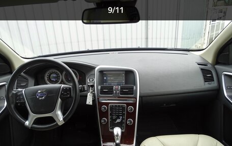 Volvo XC60 II, 2012 год, 1 700 000 рублей, 9 фотография