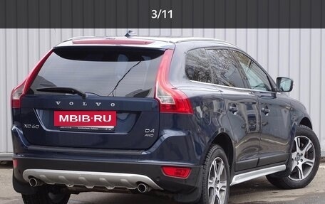 Volvo XC60 II, 2012 год, 1 700 000 рублей, 3 фотография