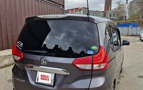 Honda Freed II, 2016 год, 1 350 000 рублей, 7 фотография