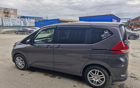 Honda Freed II, 2016 год, 1 350 000 рублей, 5 фотография