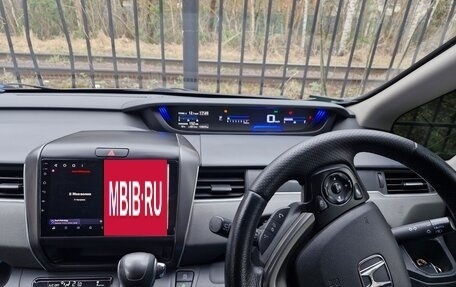 Honda Freed II, 2016 год, 1 350 000 рублей, 8 фотография