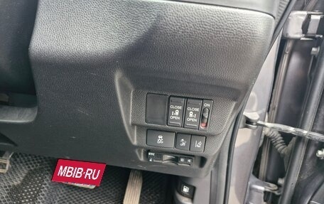 Honda Freed II, 2016 год, 1 350 000 рублей, 10 фотография