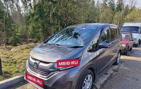 Honda Freed II, 2016 год, 1 350 000 рублей, 19 фотография