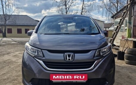 Honda Freed II, 2016 год, 1 350 000 рублей, 23 фотография