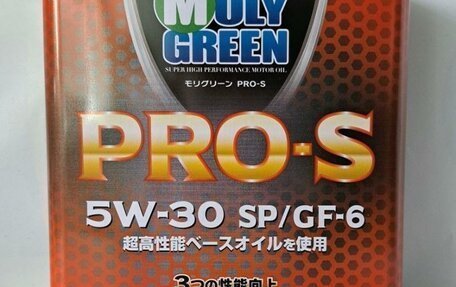 Honda Freed II, 2016 год, 1 350 000 рублей, 33 фотография