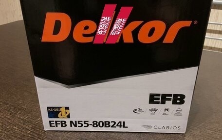 Honda Freed II, 2016 год, 1 350 000 рублей, 34 фотография