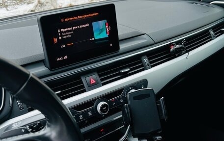 Audi A5, 2018 год, 2 980 000 рублей, 10 фотография