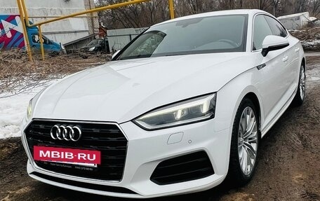 Audi A5, 2018 год, 2 980 000 рублей, 3 фотография