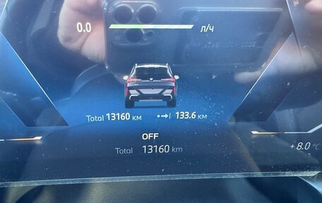 BMW X3, 2025 год, 7 100 000 рублей, 9 фотография