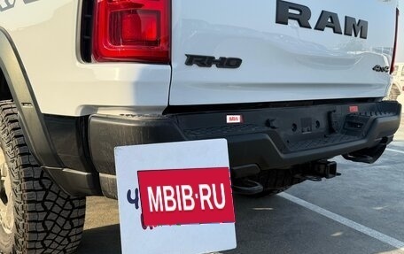 Rambler 1500, 2026 год, 10 500 000 рублей, 3 фотография