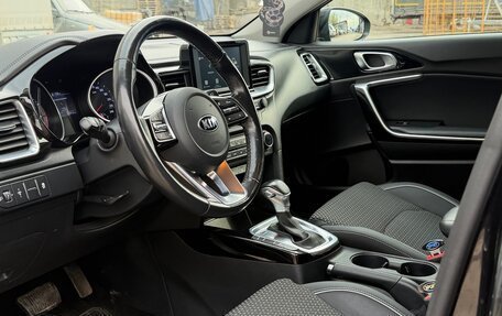 KIA cee'd III, 2019 год, 1 950 000 рублей, 7 фотография