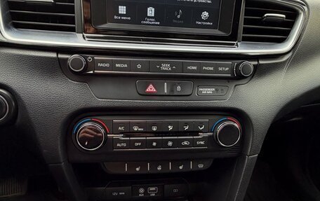 KIA cee'd III, 2019 год, 1 950 000 рублей, 12 фотография