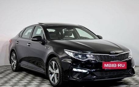 KIA Optima IV, 2018 год, 2 149 000 рублей, 3 фотография