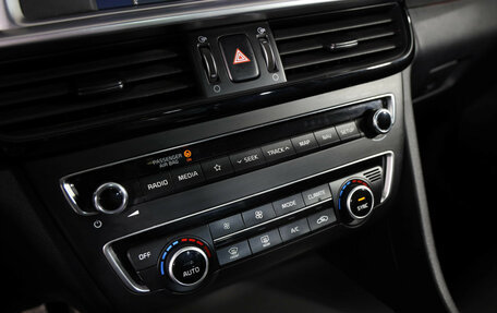 KIA Optima IV, 2018 год, 2 149 000 рублей, 16 фотография