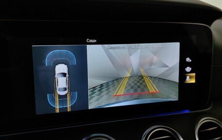 Mercedes-Benz E-Класс, 2022 год, 4 890 000 рублей, 22 фотография