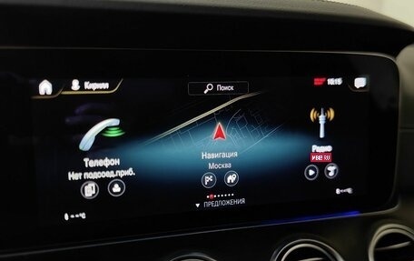 Mercedes-Benz E-Класс, 2022 год, 4 890 000 рублей, 21 фотография