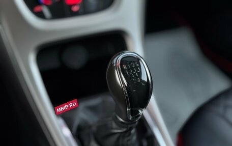 Opel Astra J, 2010 год, 450 000 рублей, 17 фотография