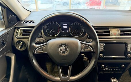 Skoda Rapid I, 2017 год, 1 370 000 рублей, 7 фотография