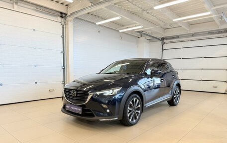 Mazda CX-3 I, 2018 год, 1 699 999 рублей, 2 фотография