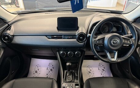 Mazda CX-3 I, 2018 год, 1 699 999 рублей, 16 фотография