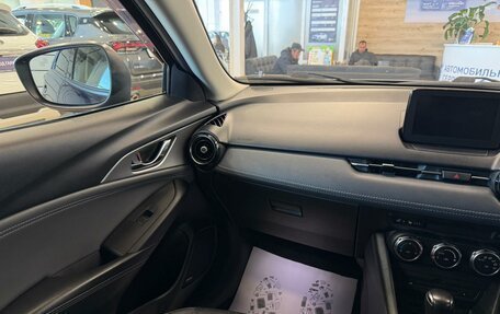 Mazda CX-3 I, 2018 год, 1 699 999 рублей, 14 фотография