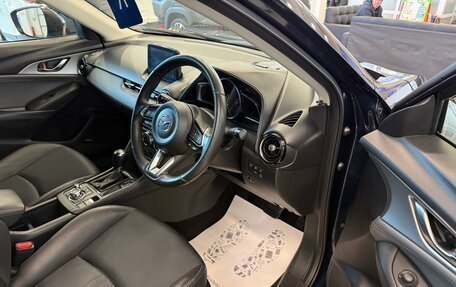 Mazda CX-3 I, 2018 год, 1 699 999 рублей, 10 фотография