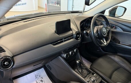 Mazda CX-3 I, 2018 год, 1 699 999 рублей, 13 фотография