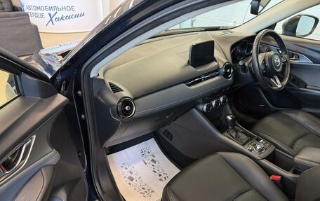 Mazda CX-3 I, 2018 год, 1 699 999 рублей, 12 фотография