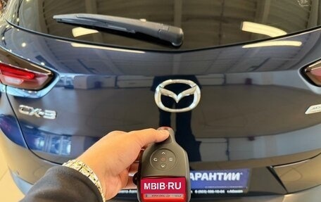 Mazda CX-3 I, 2018 год, 1 699 999 рублей, 24 фотография