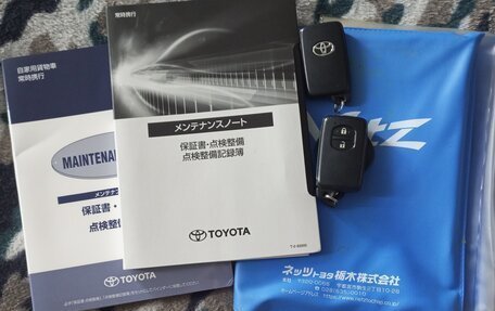 Toyota Wish II, 2011 год, 1 400 000 рублей, 12 фотография