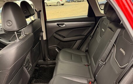 Haval Jolion, 2023 год, 2 000 000 рублей, 7 фотография