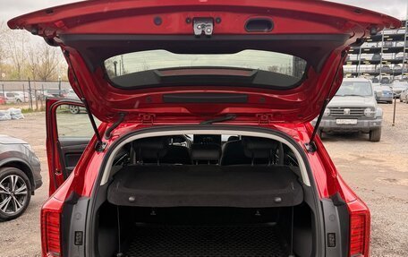 Haval Jolion, 2023 год, 2 000 000 рублей, 5 фотография