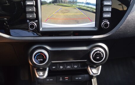 KIA Rio IV, 2017 год, 1 350 000 рублей, 12 фотография