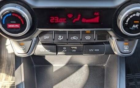 KIA Rio IV, 2017 год, 1 350 000 рублей, 13 фотография