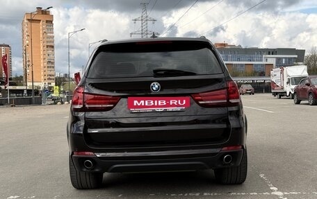 BMW X5, 2016 год, 3 050 000 рублей, 5 фотография