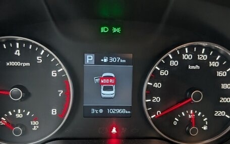 KIA Rio IV, 2017 год, 1 350 000 рублей, 26 фотография