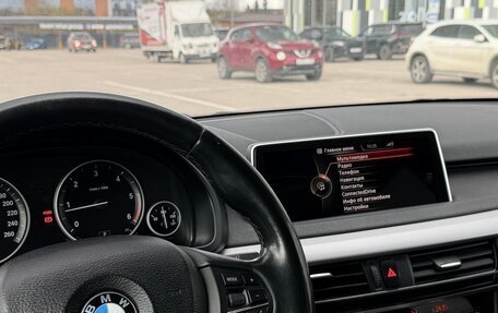 BMW X5, 2016 год, 3 050 000 рублей, 15 фотография