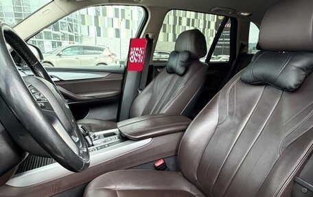 BMW X5, 2016 год, 3 050 000 рублей, 26 фотография