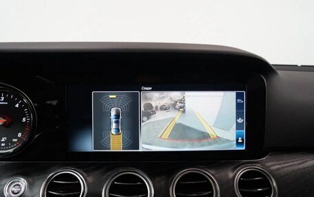 Mercedes-Benz E-Класс, 2018 год, 3 150 000 рублей, 4 фотография