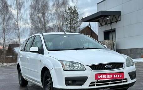 Ford Focus II рестайлинг, 2005 год, 475 000 рублей, 17 фотография
