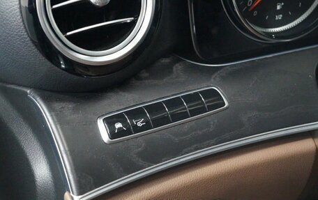 Mercedes-Benz E-Класс, 2018 год, 3 150 000 рублей, 8 фотография