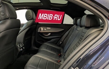 Mercedes-Benz E-Класс, 2022 год, 5 950 000 рублей, 12 фотография