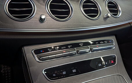 Mercedes-Benz E-Класс, 2022 год, 5 950 000 рублей, 29 фотография