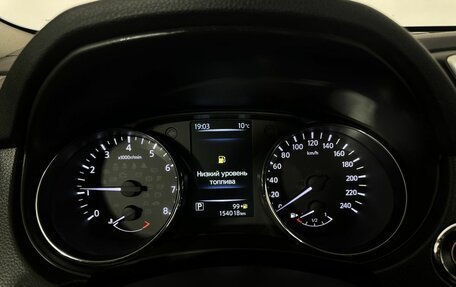 Nissan X-Trail, 2017 год, 1 650 000 рублей, 11 фотография