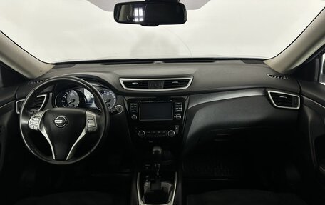 Nissan X-Trail, 2017 год, 1 650 000 рублей, 7 фотография