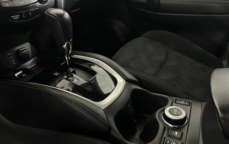 Nissan X-Trail, 2017 год, 1 650 000 рублей, 13 фотография