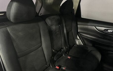 Nissan X-Trail, 2017 год, 1 650 000 рублей, 15 фотография