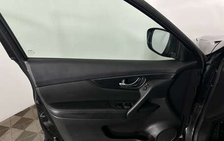 Nissan X-Trail, 2017 год, 1 650 000 рублей, 8 фотография