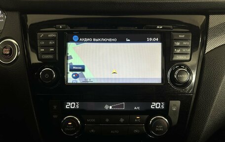 Nissan X-Trail, 2017 год, 1 650 000 рублей, 12 фотография