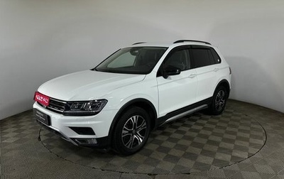 Volkswagen Tiguan II, 2020 год, 2 200 000 рублей, 1 фотография